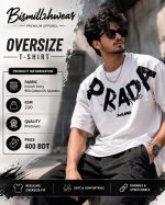PRADA Drop Shoulder Tees